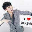 Businesswoman Loves Her Job